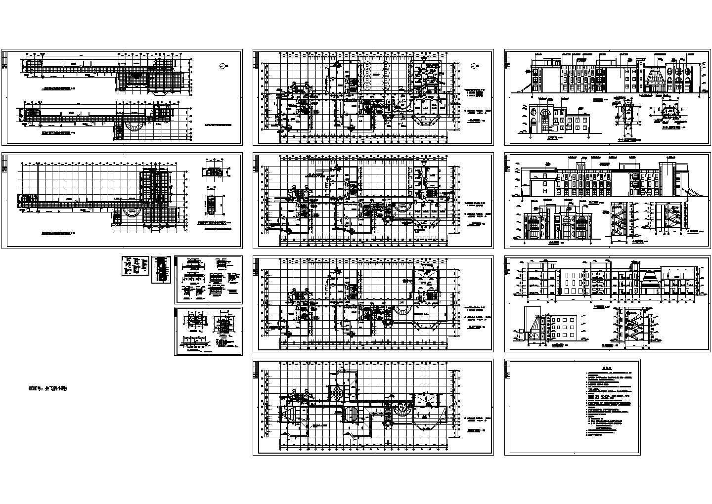 长72.92米 宽29.3米 3层经典幼儿园建筑施工CAD图纸