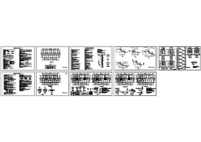 五层砖混结构住宅楼结构施工图（桩基础）（CAD，9张图纸）_图1