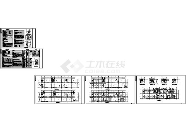 [施工图][安徽]药厂综合办公楼空调通风消防系统设计施工图（洁净空调-图一