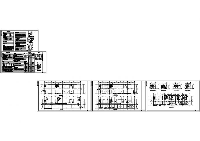 [施工图][安徽]药厂综合办公楼空调通风消防系统设计施工图（洁净空调_图1