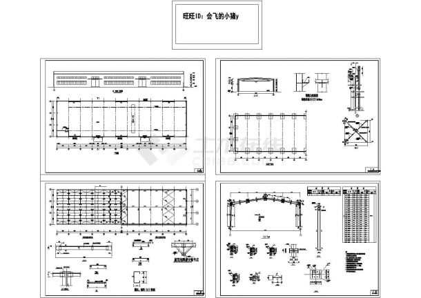 66x18m 18m跨钢结构厂房结构施工CAD全套图纸（含设计说明）-图一