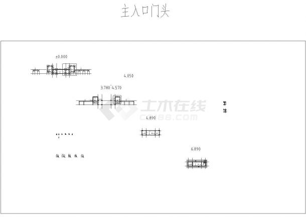 [北京]北京秦禾院子全套施工图设计（结构|CAD）-图二