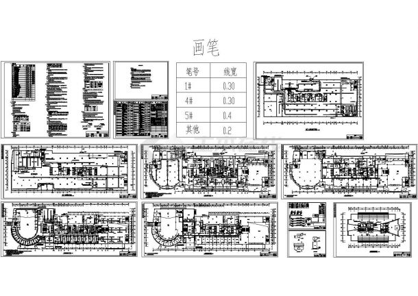 五星宾馆地下-2层空调详细设计cad施工图-图一