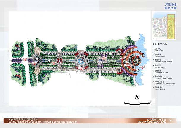 [江苏]-苏州阳澄湖商业步行街景观规划设计文本-图一