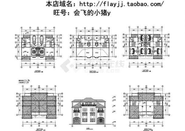 长16米 宽10.4米 2+1夹层+1阁楼层256.5平米双拼阁楼别墅CAD设计图-图一