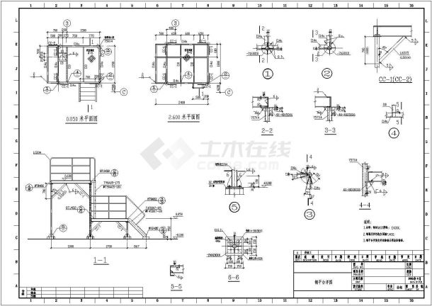 钢平台节点构造详图1 (2)CAD施工图设计-图一