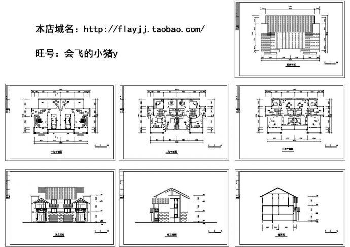 长18米 宽11.5米 3层山地双拼别墅CAD设计图_图1