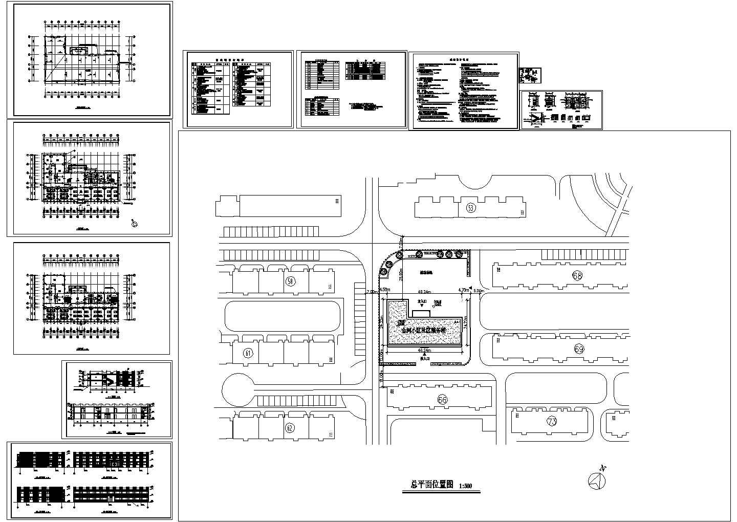 北漂养老院建筑设计CAD图