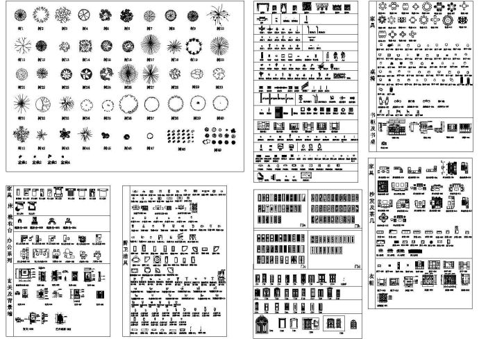 CAD建筑装修材质设计总图_图1