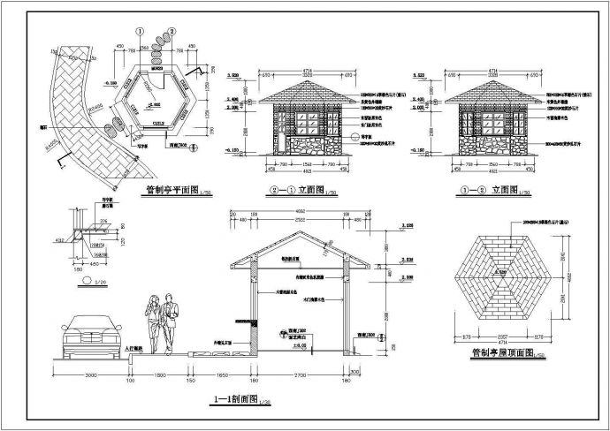 小区入口管制亭CAD设计图_图1