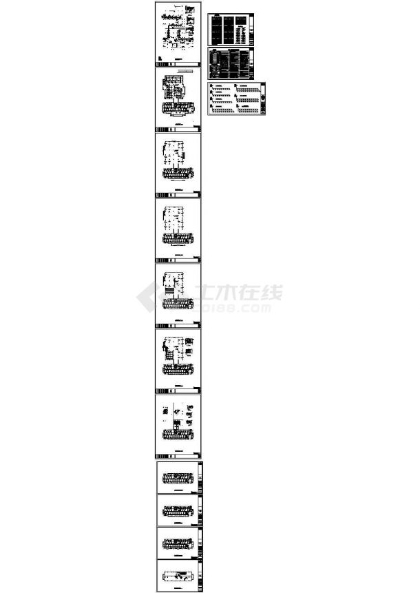 [芜湖]12层框架结构公共服务用房整套结构设计图纸-图一