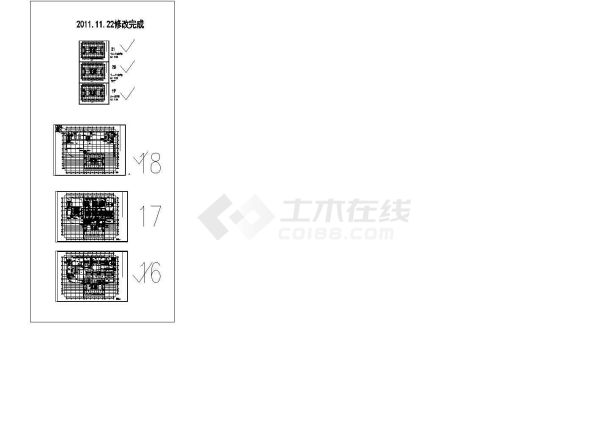 [河南]高层商业综合体通风空调系统设计施工图（详图多）-图二