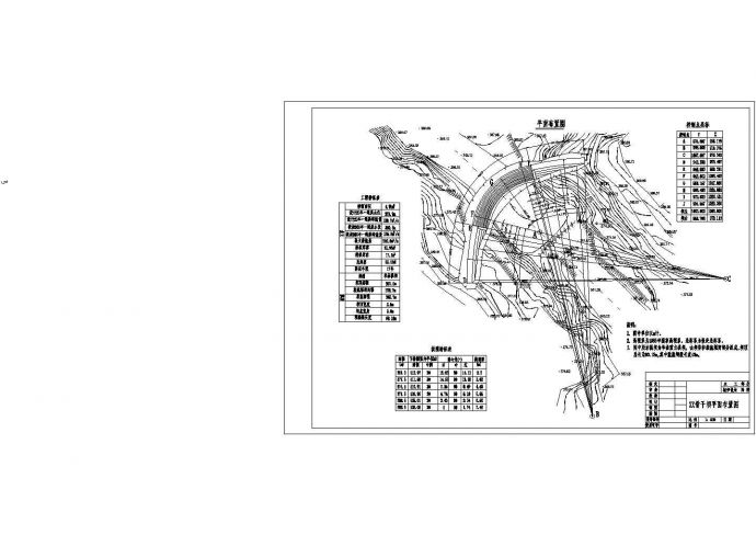 [河南]小流域坝系骨干坝工程初步设计施工CAD全套图纸_图1