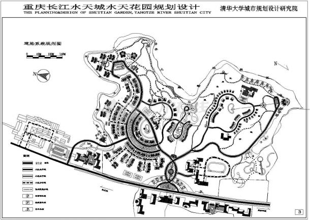 重庆长江水天城水天花园规划设计-图一