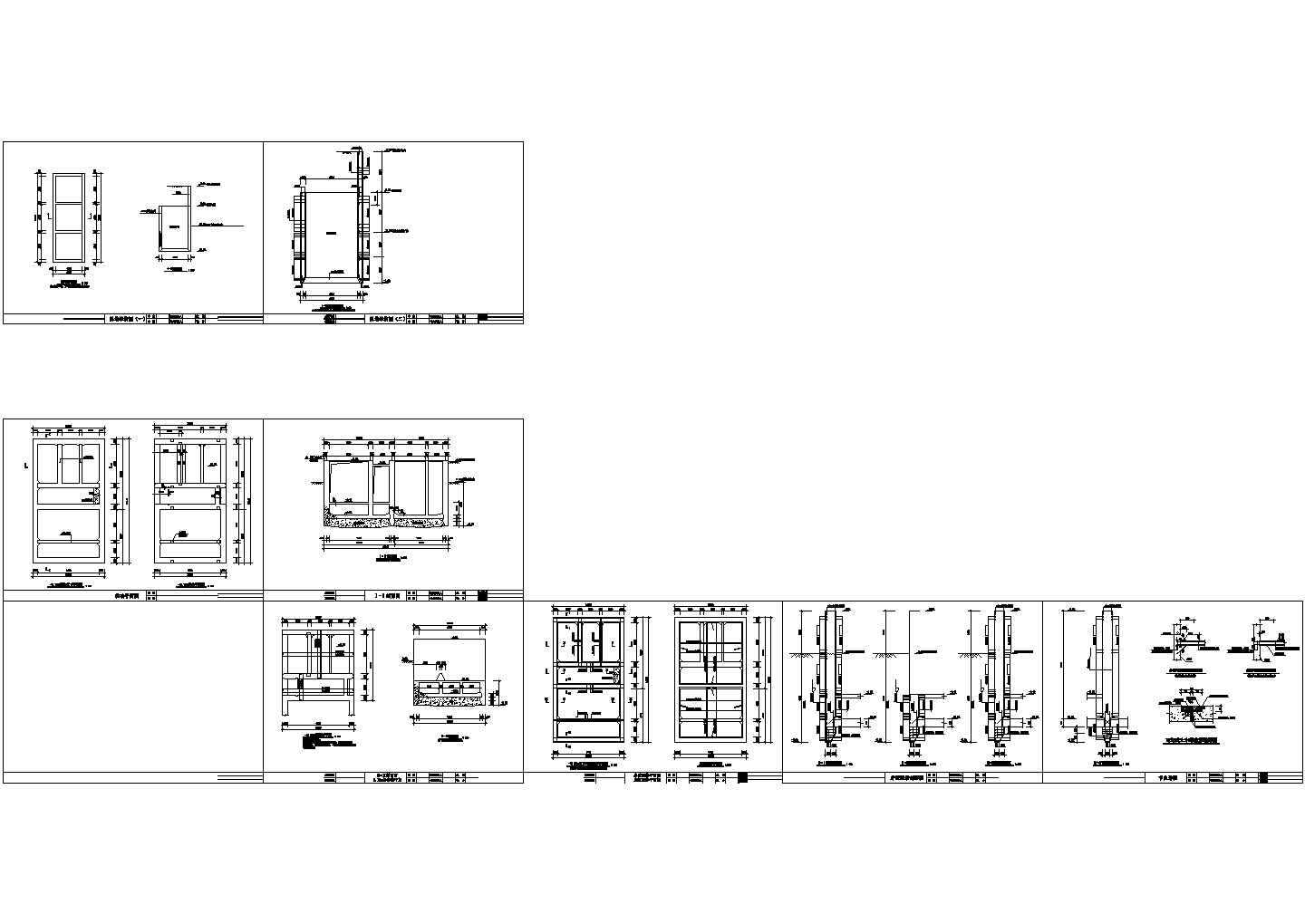 泵站沉井施工设计CAD全套图纸