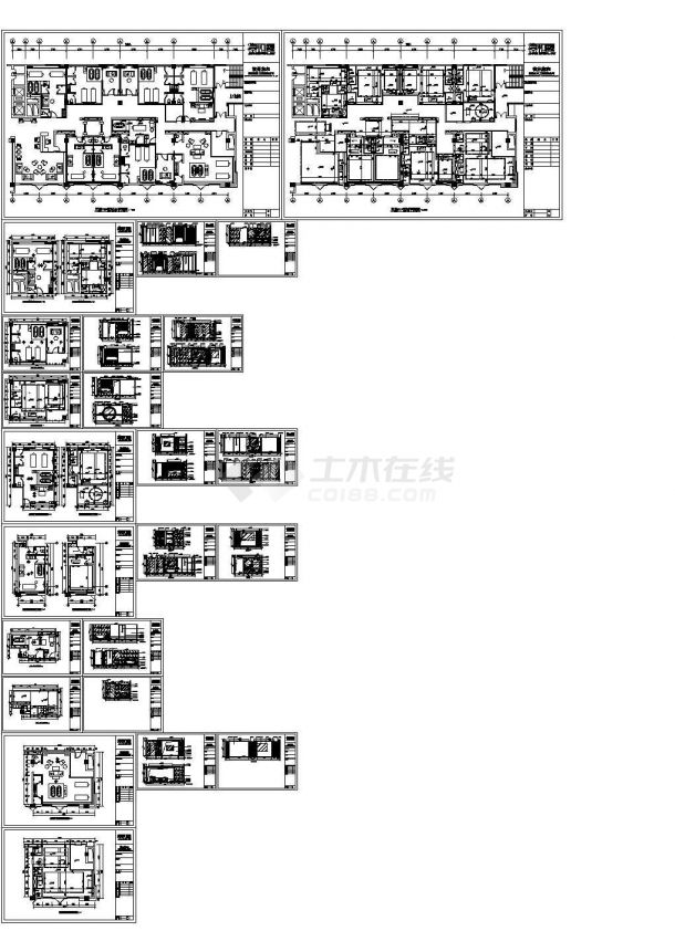 杭州喜莲福SPA会所施工图Cad设计图（某甲级院设计，标注详细）-图二