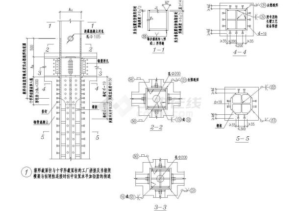 箱形截面柱与十字形截面柱节点构造CAD详图-图一