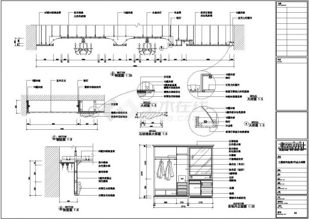 豪华洗浴中心装修设计CAD图纸-图一