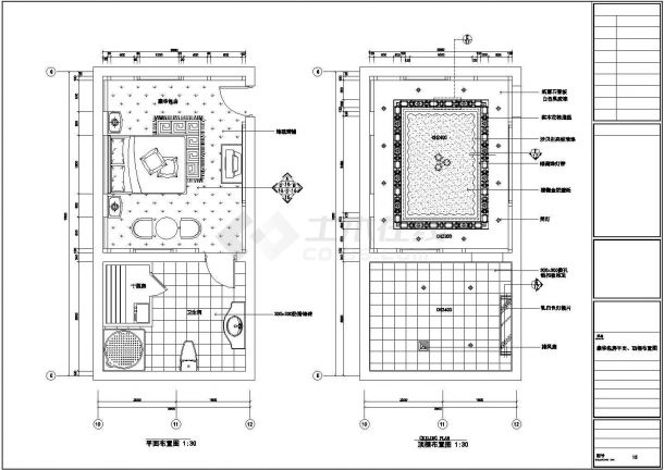 某小型洗浴中心装修设计CAD图-图一