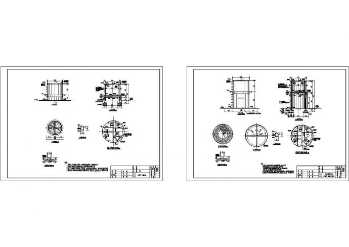 某供水厂水池结构设计图_图1