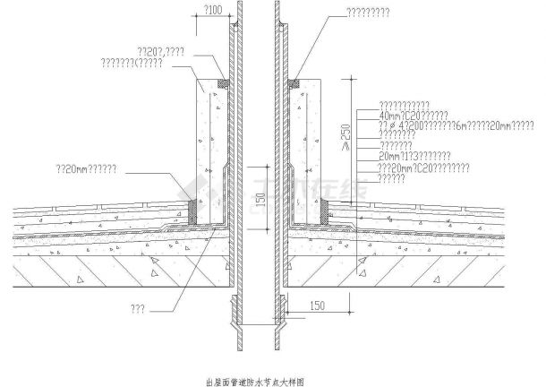 屋面防水管道规划设计CAD套图-图一