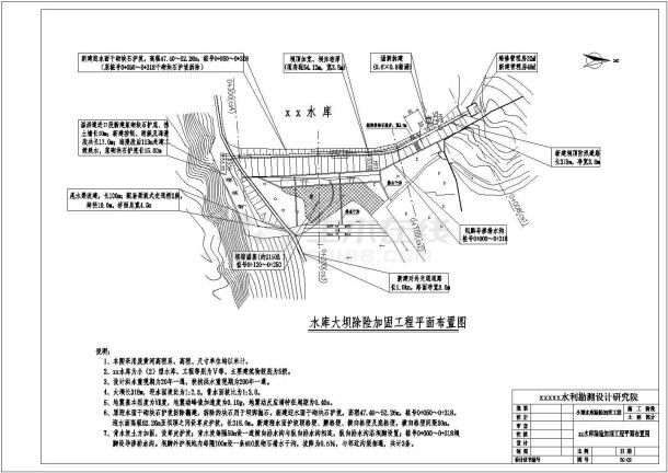 某水电站渗漏排水系统示意图设计-图二