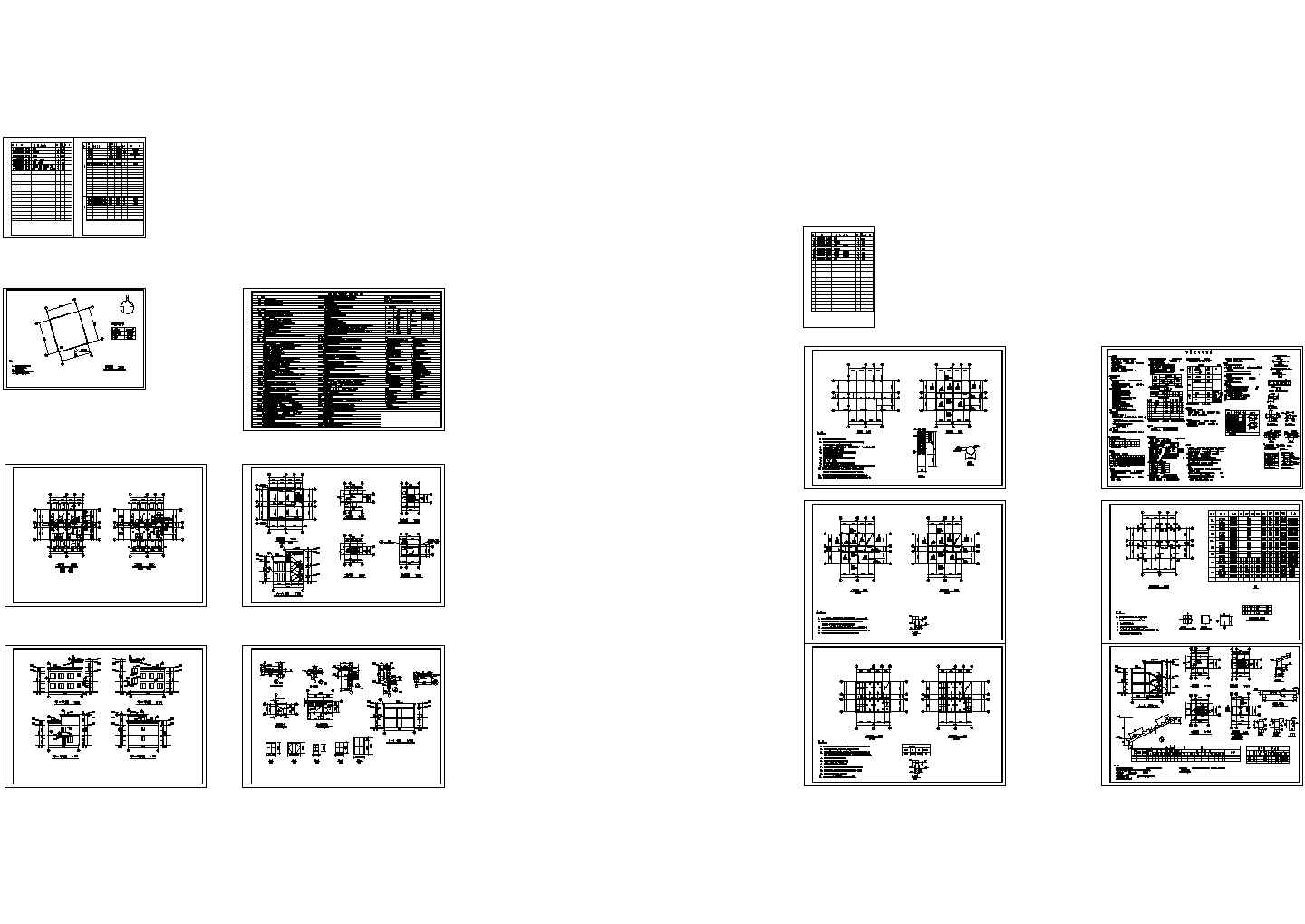 二层出租房建筑和结构CAD图纸
