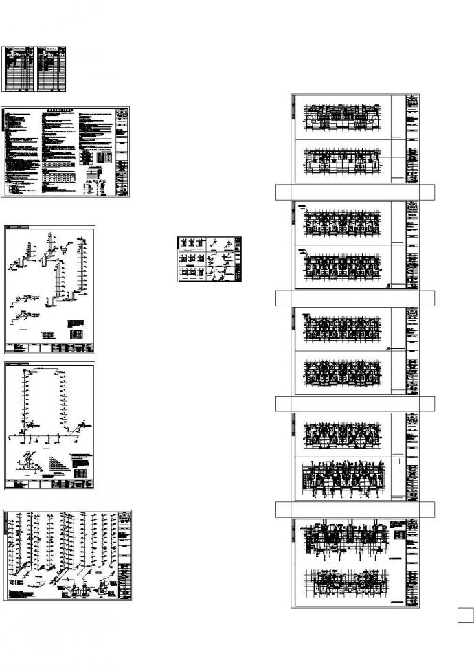 江苏十一层住宅楼给排水设计施工图(CAD，11张图）_图1