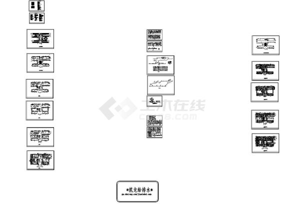 多层中医院门诊楼给排水消防施工图-图一