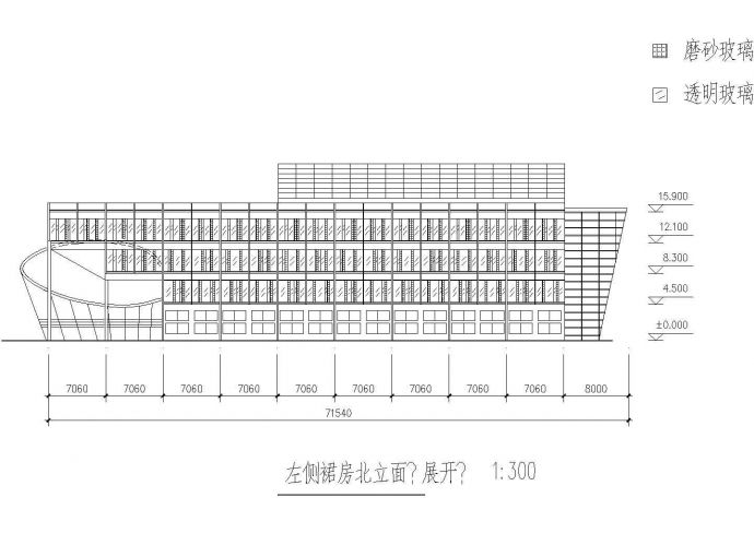 某多层框架结构报业大厦设计cad全套建筑施工图（含设计说明，含主楼、裙楼、印刷厂等设计）_图1