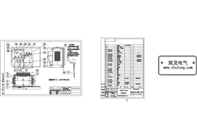变压器箱详细CAD设计焊接图_图1
