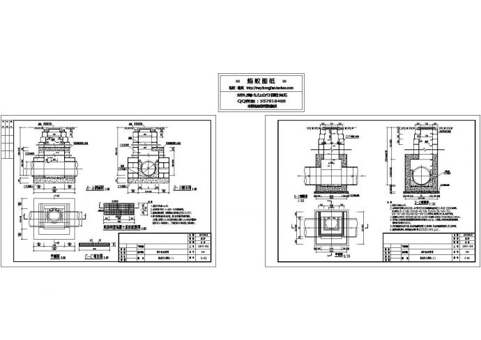 某化工厂检查井建筑设计CAD图_图1