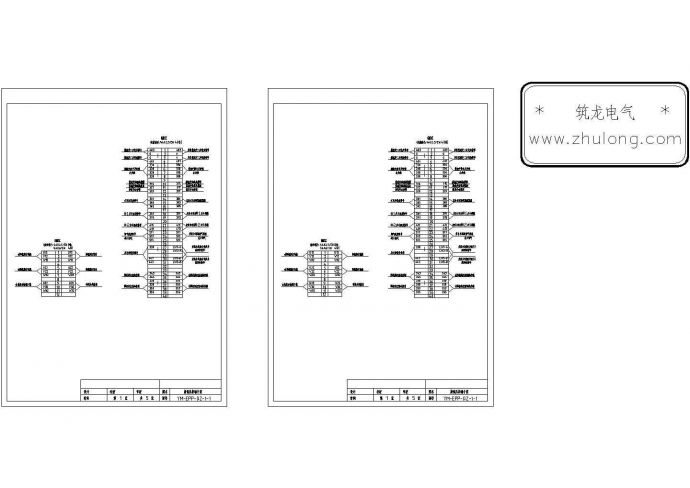 高低压柜详细CAD端子图_图1