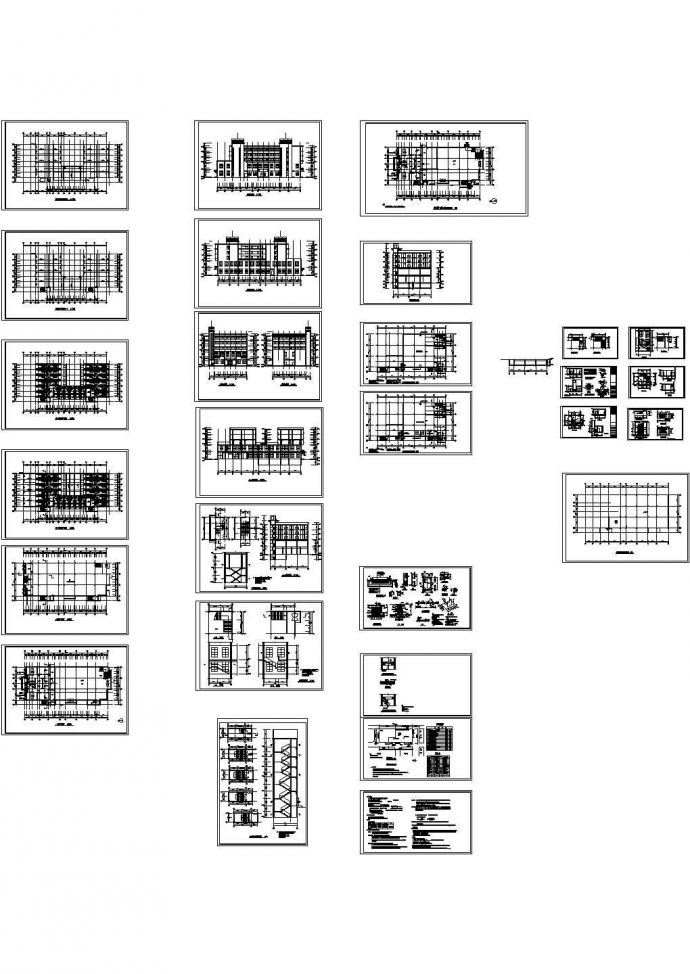 某学校综合楼建筑设计全套施工图_图1