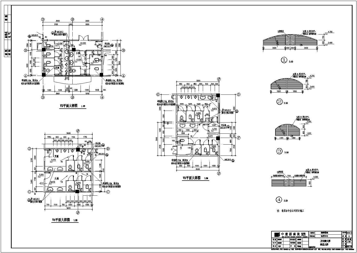 社区中心卫生间建筑设计CAD方案图
