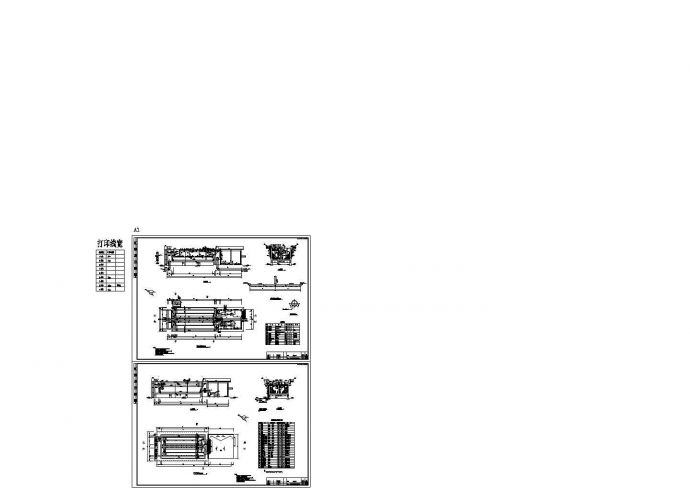 某水厂曝气沉砂池及设备间工艺设计CAD图_图1