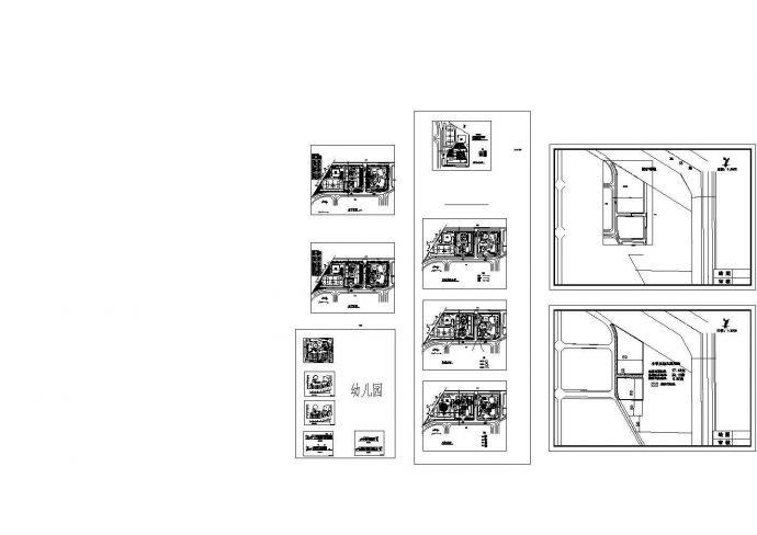 某三层幼儿园建筑设计方案图_图1