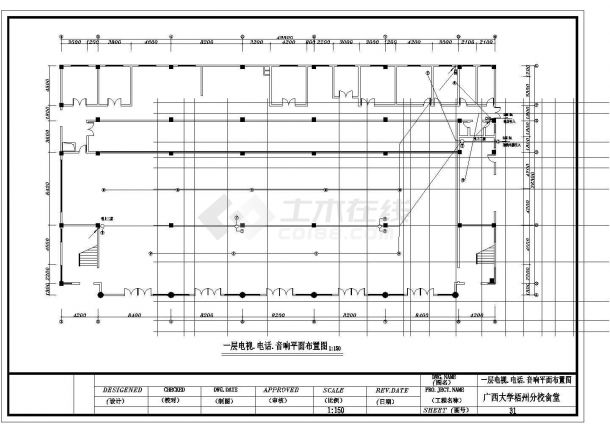 某大学食堂装修工程CAD西大梧州一二楼动力CAD设计构造平面图-图二