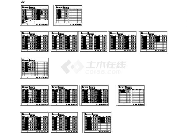 [北京]大型商业综合体暖通空调设计全套施工设计cad图-图一