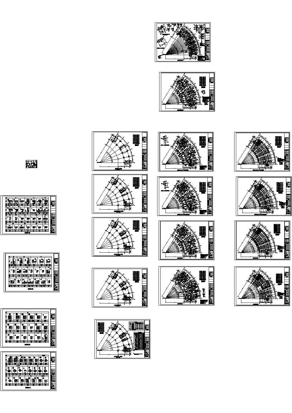 温州某居住区配套工程（办公、商业、餐饮）结构设计cad图