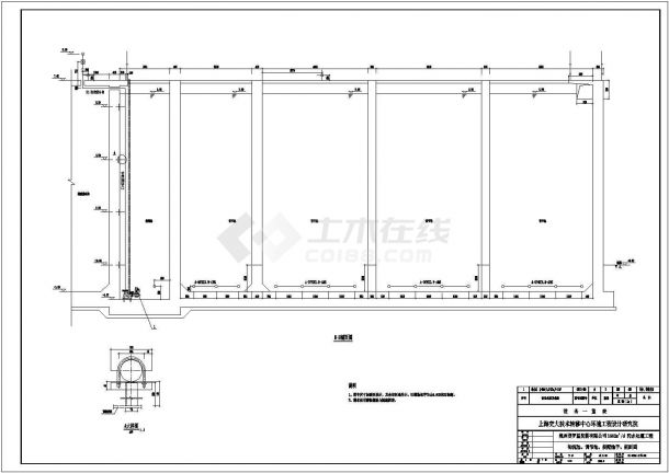 杭州某淀粉厂污水处理站工艺全套CAD初沉池调节池投配池平剖面图-图二