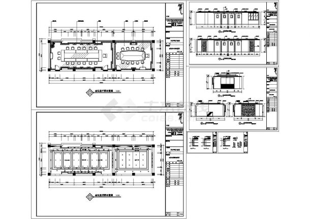 会议室cad施工图（绘图细致）-图一