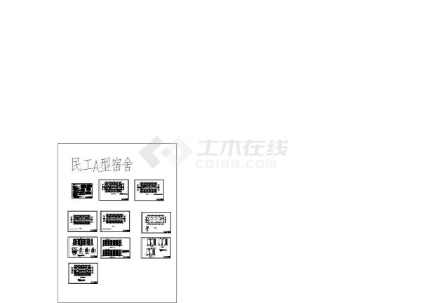 某五层框架结构民工宿舍楼建筑结构水电施工图cad版-图一