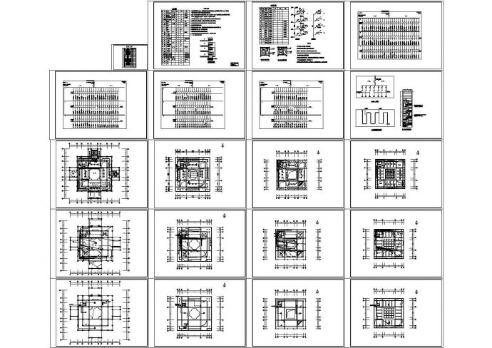 某四层宫殿建筑电气施工图纸（cad，19张图纸）_图1
