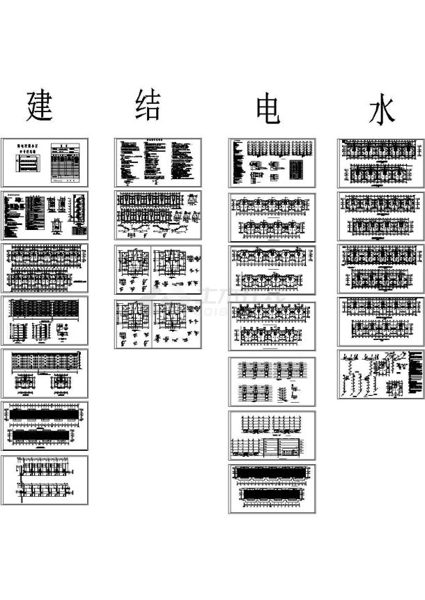 某花园多层住宅施工图（建+结+水电）（cad，36张图纸）-图一