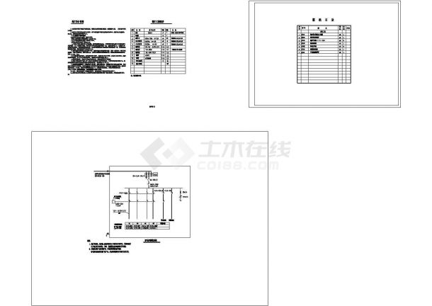 城市主干路路灯工程施工图设计16张-图一