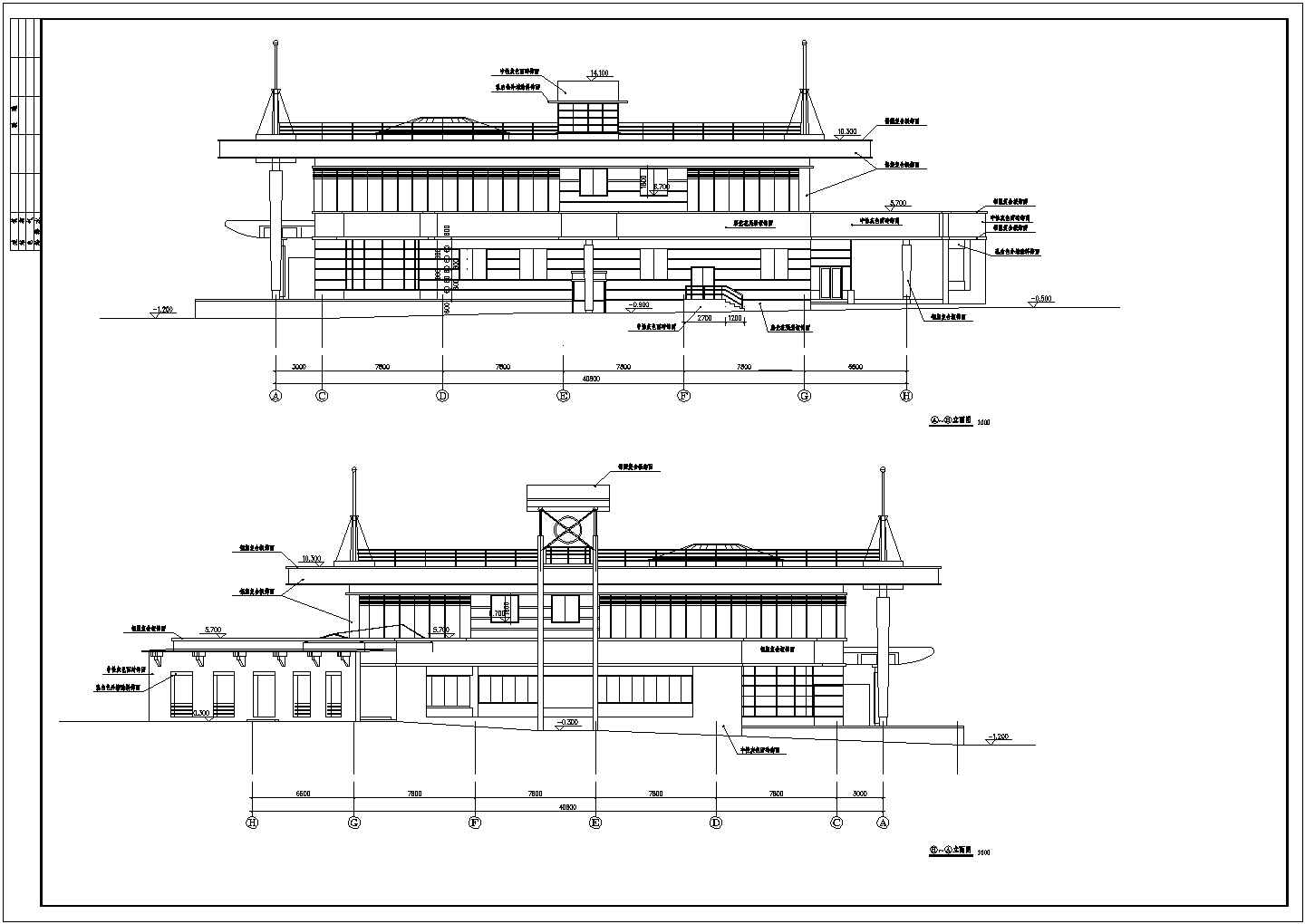 某小区业主会所H-A立面建筑设计CAD方案图