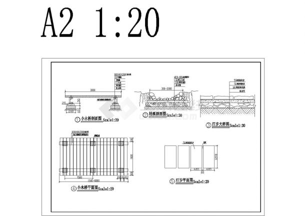 某区古典木桥节点结构施工图-图一