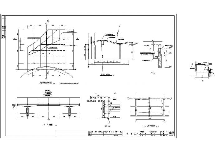 某多层框架结构国际会议中心设计cad全套建筑施工图（含设计说明，含暖通设计，含效果图）_图1
