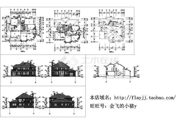 二层农村自建房屋建筑设计cad图纸-图二